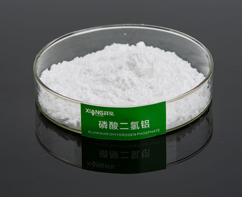 固體磷酸二氫鋁