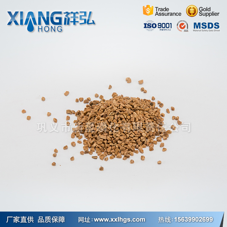 核桃殼濾料