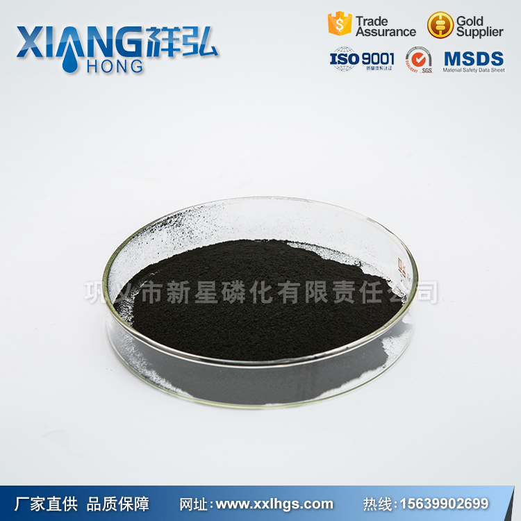 粉狀活性炭
